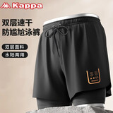 卡帕（Kappa）泳裤男士假两件双层防尴尬五分大码平角速干游泳衣宽松温泉装备
