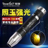 TANK007玉石鉴定专用强光手电赌石琥珀蜜蜡翡翠原石灯看玉石纹理聚光J6V2 J6V2升级版【黑壳-白光】 高配套装（2电池+座充+USB线+充电器+电筒套)