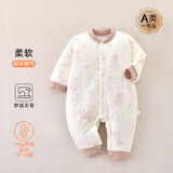 嘉贝艾尔婴儿衣服秋冬装厚款棉衣婴儿连体衣男女宝宝衣服0-1岁哈衣爬服 彩虹小熊 73cm(建议12-16斤)