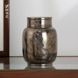 斑锡·龙锡罐瑞鹤春生茶仓复古手工高纯锡茶叶罐密封储茶罐个旧锡器 春生茶仓