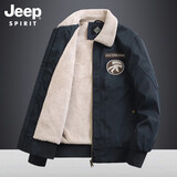JEEP SPIRIT吉普男士棉衣男休闲加厚外套冬装新款男大码宽松棉服加厚潮棉袄子 蓝色 XL