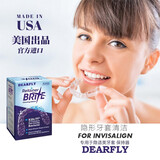 Retainer Brite隐形牙套清洁片Retainer Brite保持器清洁片美国进口牙套清洁96片 淡蓝色
