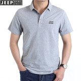 JEEP短袖t恤男polo领2025夏季新款商务休闲宽松半袖棉质刺绣打底T恤衫 灰色 XL