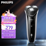 飞利浦（PHILIPS）电动剃须刀新3系 干湿双剃刮胡刀 生日礼物 送男友 送老公情人节礼物