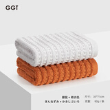 GGT毛巾男士纯棉洗脸家用全棉擦手吸水洗澡成人手巾面巾 銀鼠+柿渋色