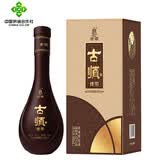 古顺【河北特产馆】浓香型白酒 非遗酿造粮食酒礼品酒 邢台特产 42度 500mL 1瓶 绵柔 单瓶装