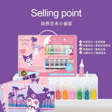 三丽鸥（SANRIO）儿童沙画套装美乐蒂女孩彩沙DIY手工涂色绘画生日礼物7-14岁玩具