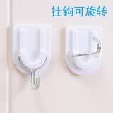 添助强力粘钩白灰墙卧室宿舍免打孔粉刷墙石灰墙面挂钩粘胶勾子 小号【30个装】