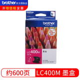 兄弟LC400BK墨盒适用：MFC-J430W、J825DW、J625DW、6710D LC400M品红