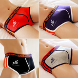 狮奇诺男士内裤棉质男平角裤青年低腰韩版潮个性透气运动底裤男生四角短裤头 紫色+灰色+红色+黑色 L