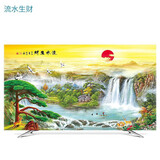 福至 可定制电视机罩防尘罩加厚布艺液晶平面曲面立式挂式可用防尘套 流水生财 32/34英寸(80*53cm)