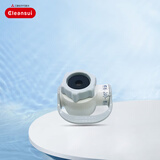 可菱水净水器 专用安装配件包进口M22、M24、CL540接头适配接口三段转换阀软管 龙头净水器/台式净饮机用 转换阀-配件