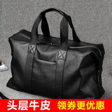 T-Land真皮短途旅行包男手提轻便大容量健身包头层牛皮商务出差男行李袋潮 260中号