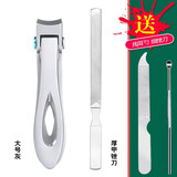 亦甲（YIJA）大指甲剪灰指甲专用剪刀老人厚甲工具灰甲沟剪刀单个能剪硬厚指甲 大号灰+厚甲锉刀（挫灰厚指甲）
