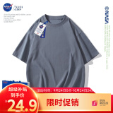 NASA GISS重磅260g纯棉短袖t恤男纯色圆领厚实不透纯白打底衫男女体恤上衣 铁灰色 L体重130-150斤