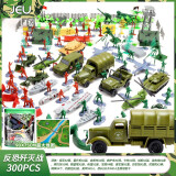 JEU小兵人玩具军事塑料打仗沙盘绿色坦克士兵战争军队场景儿童玩具 反恐歼灭战｜300PCS