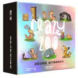 嘉盛英语我不是单词卡2（100个高频动词、100个经典例句，教育博主Susan推荐）(3-6岁)   