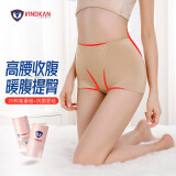 VindKan英国卫裤抗菌女士内裤高腰收腹提臀内裤女平角裤磁能量暖腹生理裤 肤色 M（1尺6—1尺8）