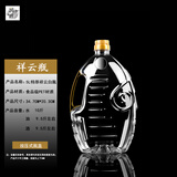 润世迪送礼专享油壶酒壶抗摔密封透明塑料瓶山茶菜籽油桶食品级酒桶 5L特厚祥云白瓶 4个