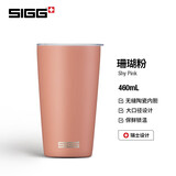 希格（SIGG）SIGG希格高颜值陶瓷咖啡杯保温杯水杯吸管杯男女泡茶随手杯 珊瑚粉460ml