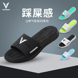 维动（VEIDOORN）运动男女魔术贴夏季篮球外穿凉防水游泳情侣潮牌厚底拖鞋 【一体款】纯黑色 42
