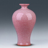 loyo景德镇复古开片花瓶陶瓷瓷器插花中式家居客厅电视柜桌面装饰摆件 花釉-梅瓶-红色-不建议装水