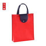 传臣无纺布袋定制手提袋定做环保袋广告宣传袋子折叠购物袋收纳礼品袋制作现货印字logo加急 大红色-(竖向5个)-折叠款 竖向-折叠款(32X40X10CM)推荐款式