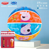 哈哈球儿童玩具5号篮球3-6岁小皮球户外亲子运动幼儿园拍拍球新年礼物 5号篮球乔治蓝G5218