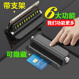 临时停车牌挪车电话号码牌汽车用品车内饰品车上停车卡个性创意车载留言停车牌 黑色2代停车牌