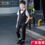 萝卜呗呗儿童礼服男夏季儿童短袖小西服套装男童钢琴主持人表演男孩王子服 马甲+衬衫+长裤+领结 130cm建议体重43-50斤