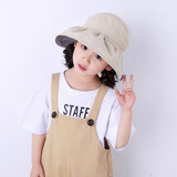 听风说夏季空顶帽薄款防晒遮阳帽可爱宝宝太阳帽韩女童渔夫帽潮儿童帽子 米色 50-54cm可调节