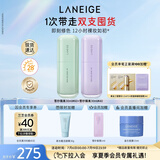雪纱丝柔隔离乳妆前防晒遮瑕30ml*2生日礼物女