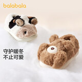 巴拉巴拉儿童棉拖鞋包跟男童女童毛绒动物棉鞋2024秋冬家居鞋208424141224
