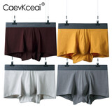 CaevKceai内裤男士平角莫代尔弹力U凸四角底裤透气青年运动款式短裤头裤衩 A4K02组 白灰 橘黄 银色 酒红 平角 M（110斤以下）