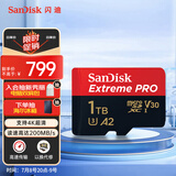 闪迪（SanDisk）1TB TF（MicroSD）内存卡 A2 4K V30 U3 C10 至尊超极速移动存储卡 读速200MB/s 写速140MB/s