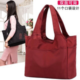 奈池特（NAICHITE）2025新款潮手提牛津布女布包休闲多兜大容量旅行包尼龙单肩 酒红色