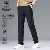 西域骆驼（VANCAMEL）休闲裤男四季弹力宽松直筒潮流运动长裤子 黑色【常规款】 L 