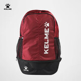 KELME/卡尔美 多功能运动双肩包男书包健身排球足球训练装备背包带鞋包 酒红 20-35升成人（尺寸:35*19*52CM）
