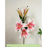 苏茂 仿真玫瑰花落地假花客厅摆放花卉绢花仿真花束装饰花 3D百合 粉色1米高