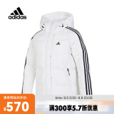 adidas阿迪达斯女子W 3S PFF DOWN J羽绒服 IT8721 M