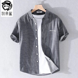 狄帝鲨日系条纹刺绣短袖衬衫男士夏季休闲百搭青年文艺范宽松半袖衬衣潮 揭潮坊-80110-深灰色 3XL 【180-200斤】