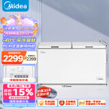 美的（Midea）423升 大容量商用家用冰柜 五面制冷囤货大冷柜 电子控温冷藏冷冻转换卧式冰箱 BD/BC-423DKEM(E)