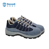 Raxwell ECO-经济款安全鞋 防砸 防刺穿 39 码 RW3318