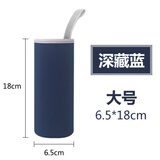 杯套 保护套 通用保温杯玻璃杯隔热防烫带提绳水杯套 350ml-500ml 大号深藏蓝