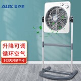 奥克斯(AUX)电风扇/架子转页扇/升降落地扇台扇/桌面风扇/五叶风扇KYT-30-D1201-ZD