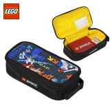 LEGO乐高文具盒中小学生轻软铅笔盒多功能简约幻影忍者男花 10052