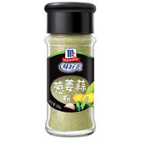 味好美（McCormicK）烧烤调料家用孜然辣椒盐黑胡椒五香白胡椒葱姜蒜粉烤肉烤鱼撒料 葱姜蒜粉28g