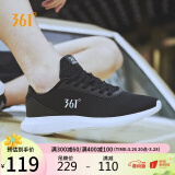 361°运动鞋男鞋春夏网面透气软弹轻质入门跑步鞋子男 671832270-3