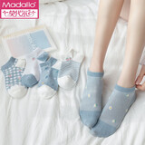 莫代尔袜子女士袜子舒适卡通学生袜潮袜 女短袜【蓝色草莓网眼】 10双 均码 35-42码