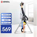 水晶（CRYSTAL）倒立机家用可折叠拉伸机倒挂器倒立器颈腰椎拉伸健身器材SJ8020蓝